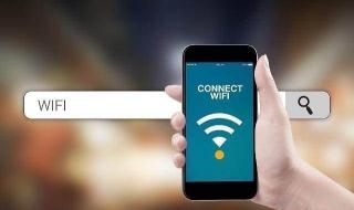 vivo手机如何测wifi网速 手机测wifi网速